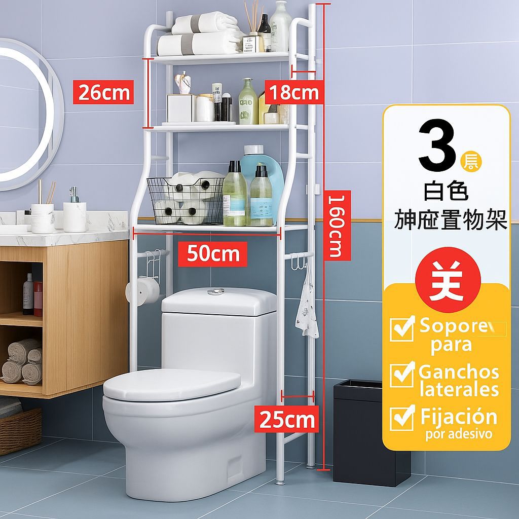 ORGANIZADOR O ESTANTERIA DE BAÑO 3NIVELS